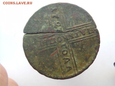 5 коп. Брак 1727 МД 16.11 - DSCN2091.JPG