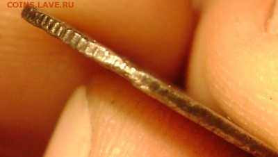 10 копеек 1928г брак заготовки? - DSC04498   г 10