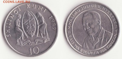 Танзания, 10 шиллингов 1989г. до 20.11. - Рисунок (273)