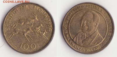 Танзания, 100 шиллингов 1994г. Антилопы до 20.11. - Рисунок (281)