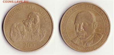 Танзания, 200 шиллингов 1998г. Львы до 20.11. - Рисунок (283)