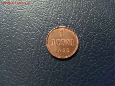 2 коп 1868, 1 пенни 1892, 5 коп 1827, 30 коп 2 зл 1836 - IMG-20161114-WA0022