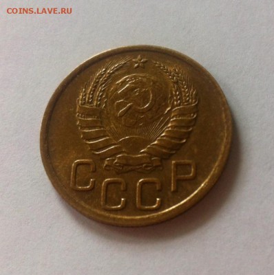 3 копейки 1940г.AU , до 20.11.16г. - 340-4
