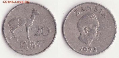 Замбия, 20 нгве 1972г. до 20.11. - Рисунок (293)