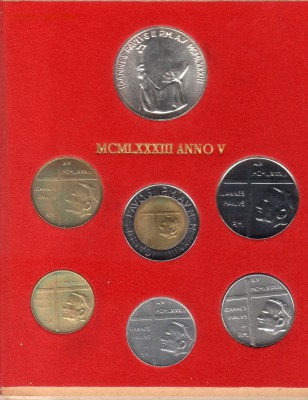 Ватикан годовой набор 1983 UNC (19.11) с рубля - img293