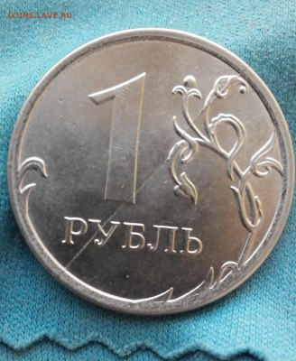 1р.2016г.ммд.двухсторонний раскол. - 20161109094344-1