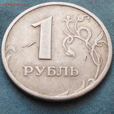 1р.1997г.спмд.ПОЛНЫЙ РАСКОЛ НА АВЕРСЕ.!!!!! - 20161114153221-1