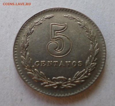 АРГЕНТИНА 5 СЕНТАВО 1928 ДО 19.11 22:00 МСК - DSC02896.JPG