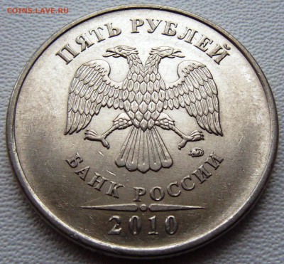 Вопросы по определению разновидности от djvovan69 - Шт.В