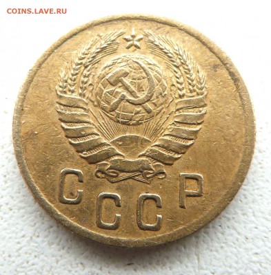 2 копейки 1939 г. - 2-39 А1