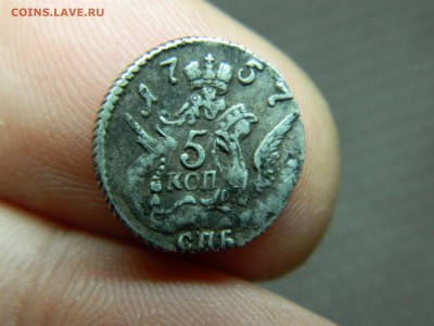 5 копеек 1757г спб(Орёл в облаках) до 17.11.16. 22 00 - DSCN6391[1].JPG