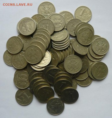1р 1999г-92шт,ммд,спмд.До 20.11.16г,22.00 мск - P1170595.JPG