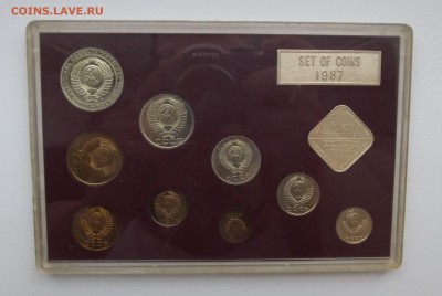Набор 1987 определение и оценка - DSCF4159.JPG