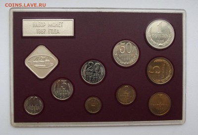 Набор 1987 определение и оценка - DSCF4158.JPG