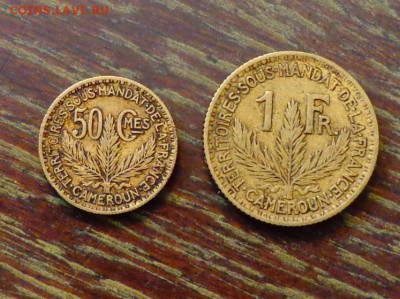 ФРАНЦ. КАМЕРУН - 50с. и 1ф. 1925 отличные до 20.11, 22.00 - Франц. Камерун 2 шт.