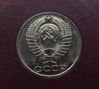Набор 1987 определение и оценка - 10 коп.JPG