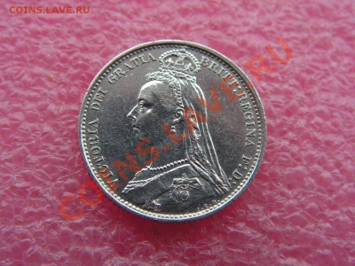 -Англия- 6 пенсов 1887 -- 3 января 22-00 - PICT0851.JPG