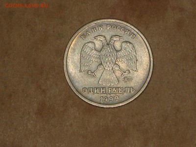 1 р. Пушкин ММД 1999 до 19 11 2016 - IMG_4329.JPG