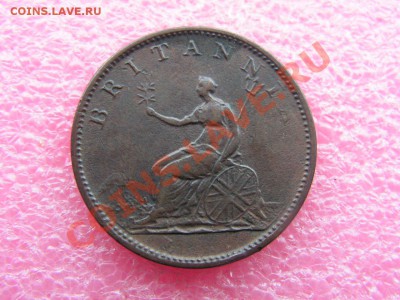 2 пенса 1806 -- 3 января 22-00 - PICT0844.JPG