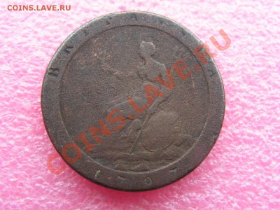 -Англия- 1 пенс 1797 -- 3 января 22-00 - PICT0840.JPG