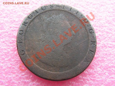 -Англия- 1 пенс 1797 -- 3 января 22-00 - PICT0839.JPG