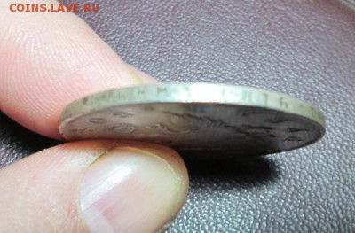 Рубль 1808 года , Александр 1 , состояние в коллекцию - IMG_8477
