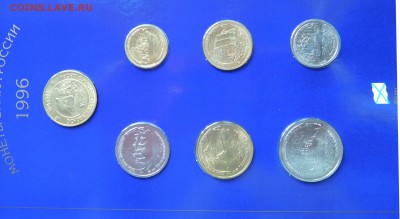 Набор 300 лет РОССИЙСКОГО ФЛОТА до 17.11.16  22:00 - DSCN0603.JPG