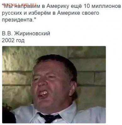 юмор - 1 (49)