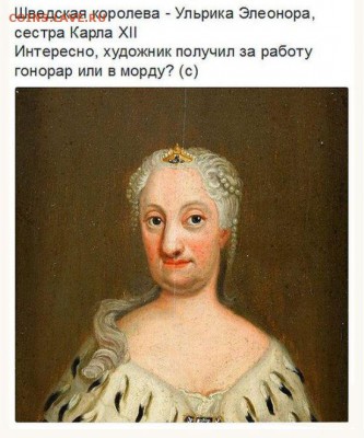 юмор - пррр