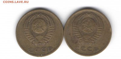 3 копейки 1972 г. с уступом и без до 20.11.16 г. в 23.00 - Ходячка7