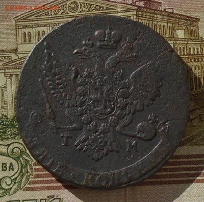 5 копеек 1788 г ТМ до 17.11.2016 в 22.00 мск - DSC04546.JPG