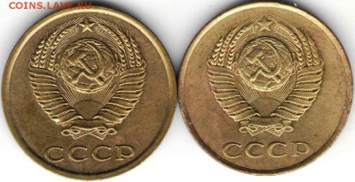 3 копейки 1980 г. 2-е разновидности до 20.11.16 г. в 23.00 - Ходячка8