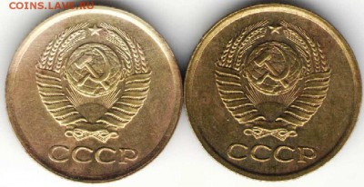 1 копейка 1963 г. 2 шт. до 20.11.16 г. в 23.00 - Ходячка9