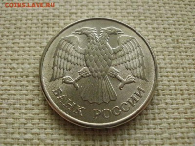 Монеты ГКЧП 1991г Набор 6шт UNC!+Бонус! Конец 15.11 в 21.00 - PC240076.JPG