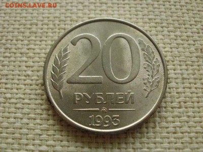 Монеты ГКЧП 1991г Набор 6шт UNC!+Бонус! Конец 15.11 в 21.00 - PC240075.JPG