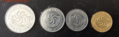 Грузия 1993 г 4 монеты - image