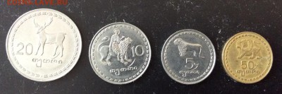 Грузия 1993 г 4 монеты - image