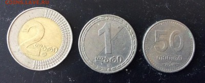 Грузия 2006г 3 монеты - image