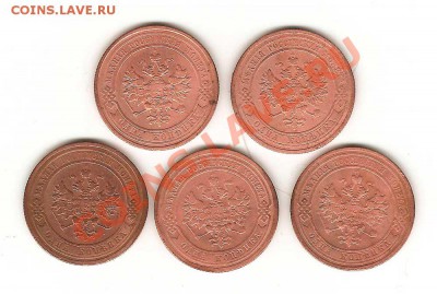 1-копейка Николай-2 с 1908-1912г. - 46-001