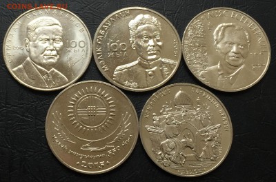 50 тенге Казахстана. 5 шт. Разные до 20.11.16 22:00 - image-14-11-16-01-02-2