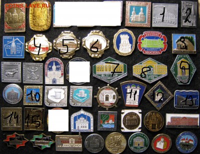 Музеи, архитектура по ФИКСу, до 15.11.2016г. до 22.00 по мос - вв.JPG