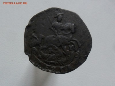 деньги 1783,1792,1794 КМ - SAM_6804.JPG