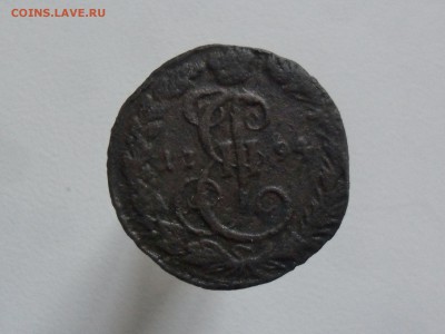 деньги 1783,1792,1794 КМ - SAM_6805.JPG