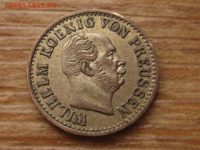 2 ag-гроша 1867 до 16.11.16 в 22.00 М - IMG_1086.JPG