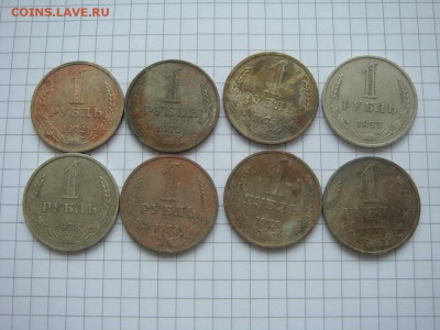 Рубли-годовики-8 штук, года разные - DSC05491.JPG