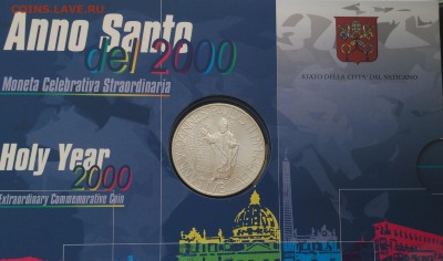 Ватикан 2000 лир 2000 в буклете (19.11) с рубля - IMG_20161114_110543