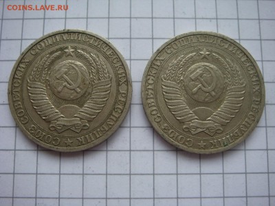 Рубли-годовики-6 штук, 67-1шт.,87-3шт.,90-2шт. - DSC05500.JPG