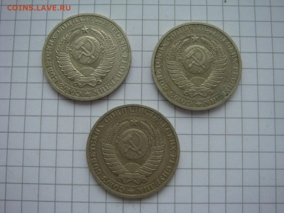 Рубли-годовики-6 штук, 67-1шт.,87-3шт.,90-2шт. - DSC05496.JPG