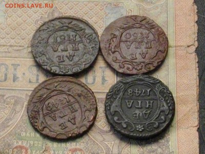 Деньга 1748.4950.51. до 16 11 16 22-00 мск - IMGP0633.JPG