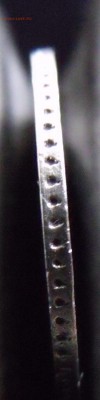 10 КОПЕЕК 1861 Гурт точки. RR До 18.11 22:22 - DSCF5042.JPG